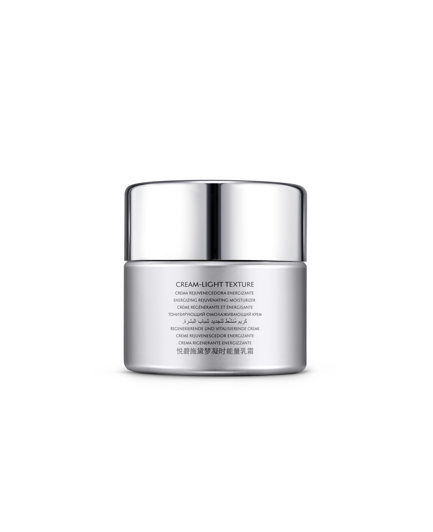 DIAMOND EXTREME LIGHT TEXTURE 50 ML