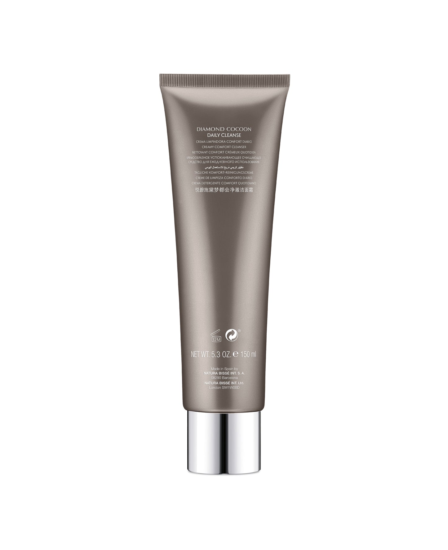 DIAMOND COCOON DAILY CLEANSE 150 ML
