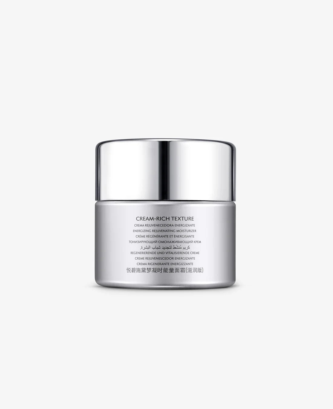 DIAMOND EXTREME 50 ML